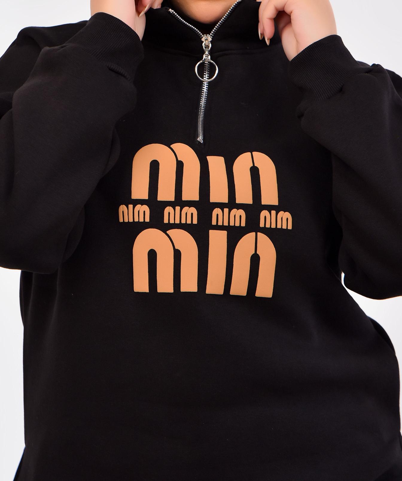 Oversized Half-Zip Sweatshirt